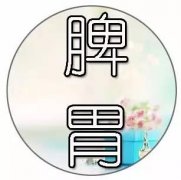 儿宝膏对小孩有害处吗 家长要注意这一点