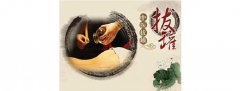 拔罐之后不宜做的事有哪些