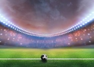 全面解析：米兰体育平台登录入口