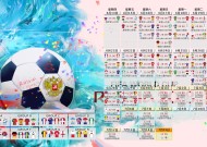 使用米兰体育是一种怎样的体验